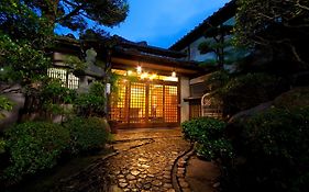 료칸 센나리(성인 전용)